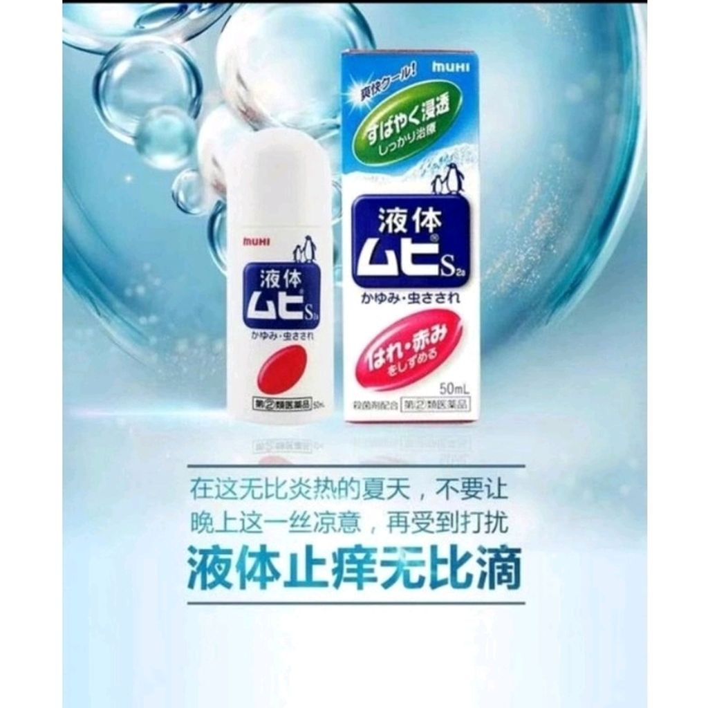 Shopee_7ce4ba196c51c7d33cc235b57a38a44a