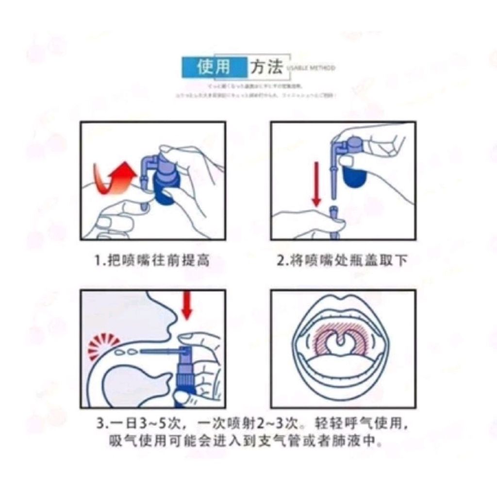 mmexport1695463338712