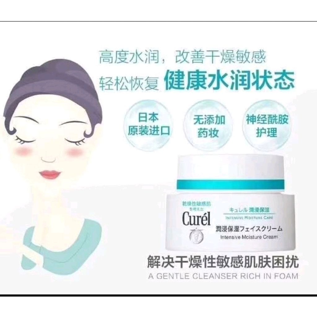 Shopee_78daa1461f89ed306a81ddd0fc81e571