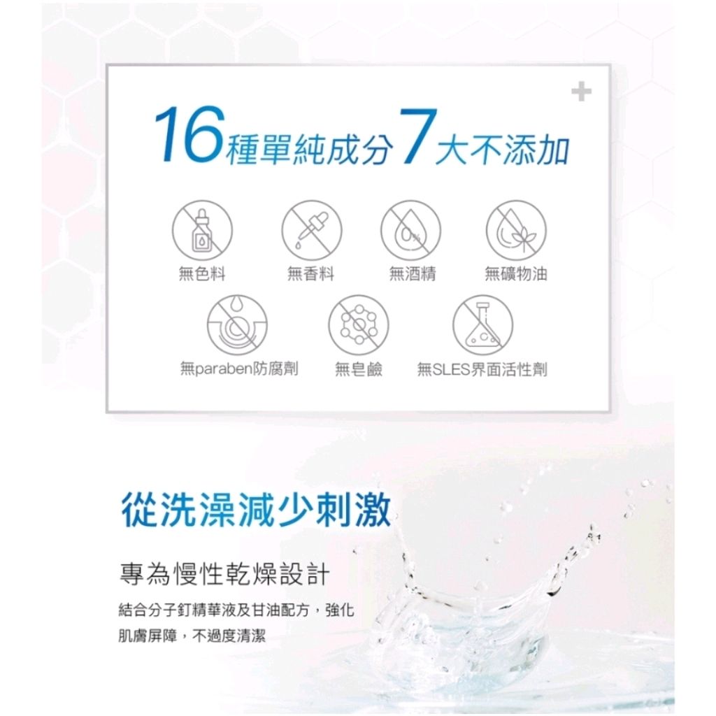 Shopee_e39cfde8ee4fd7d66722f8a8a5aaa4d2