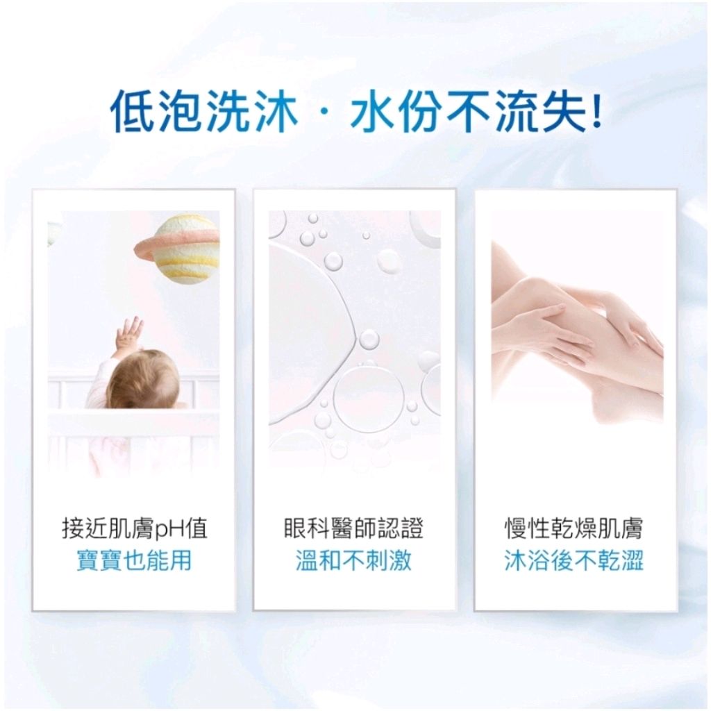 Shopee_65cf029c0ebf777aae26e07aa768892a