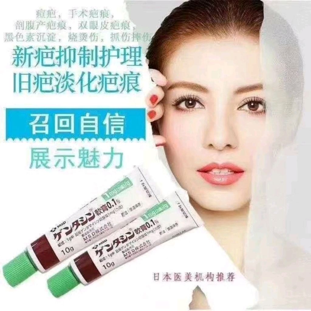 Shopee_dae9b18770ae5069d479cc832621293c