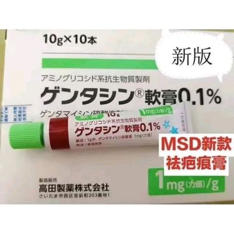 Shopee_85568febdff9303753849b320a17a93e