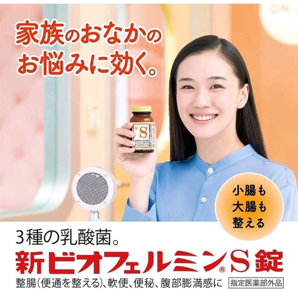 Shopee_c168468acda5cd16ae09223127f6e89c