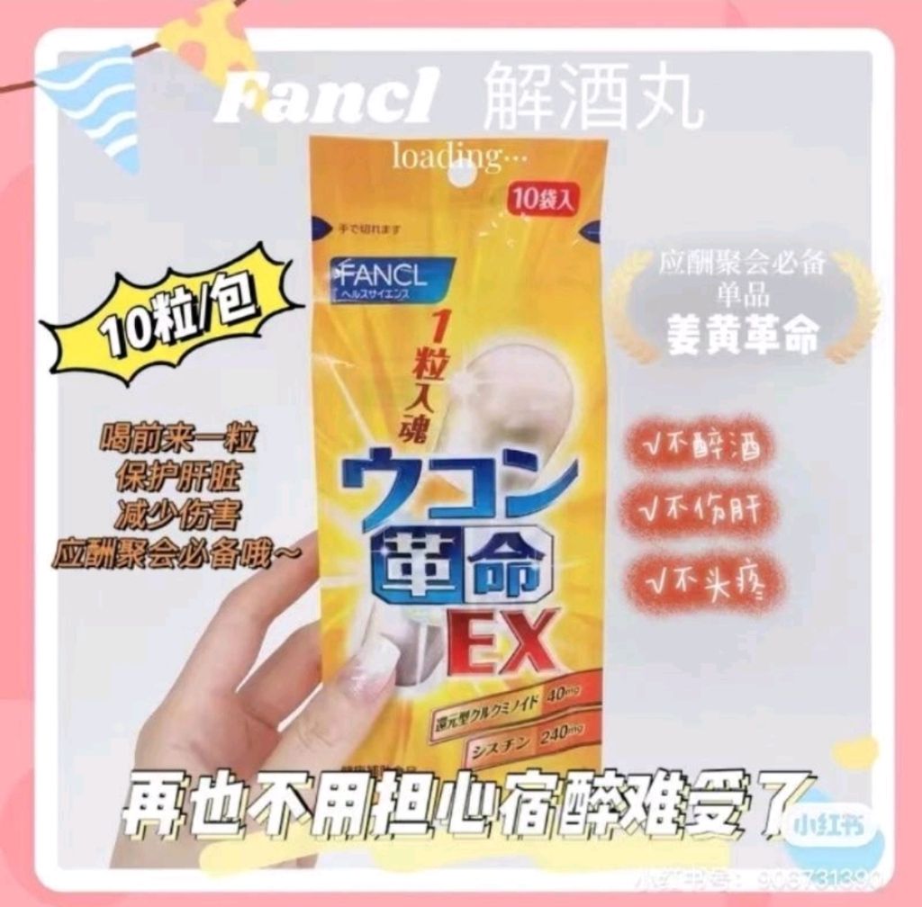 Screenshot_2023-09-30-17-02-15-184-edit_com.shopee.my