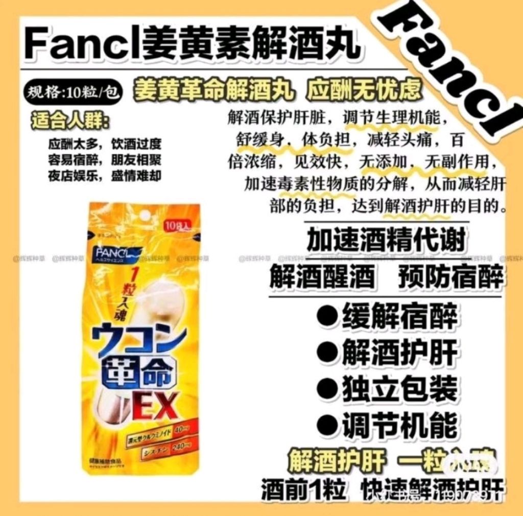 Screenshot_2023-09-30-17-02-04-184-edit_com.shopee.my