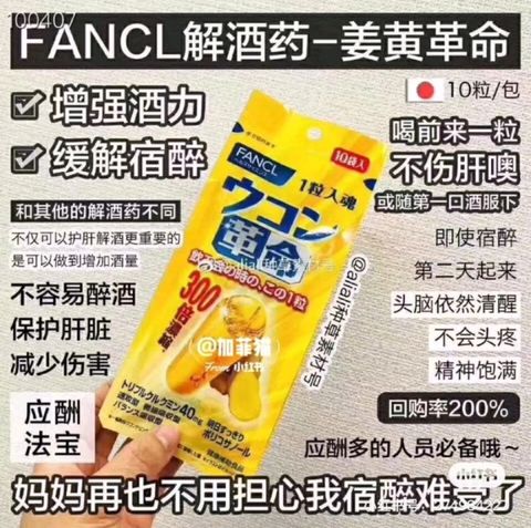 Screenshot_2023-09-30-17-02-58-946-edit_com.shopee.my