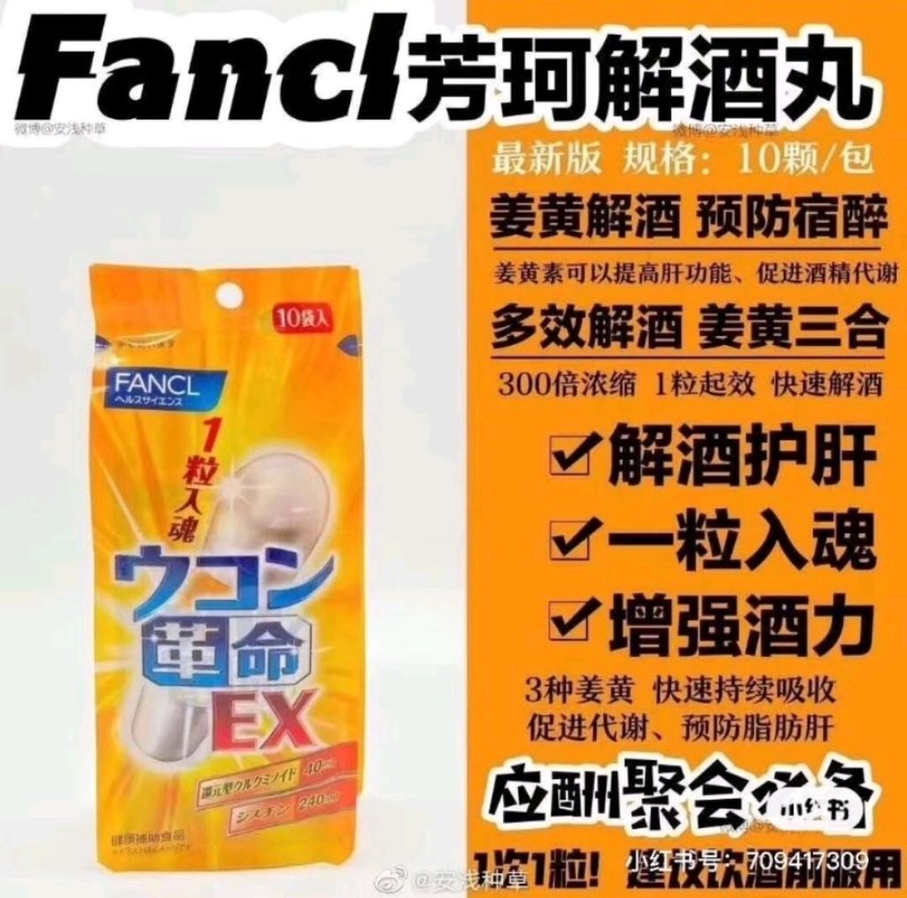 Screenshot_2023-09-30-17-02-37-156-edit_com.shopee.my