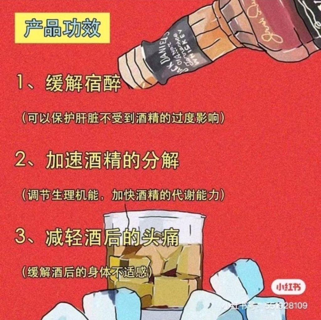 Screenshot_2023-09-30-17-02-47-888-edit_com.shopee.my