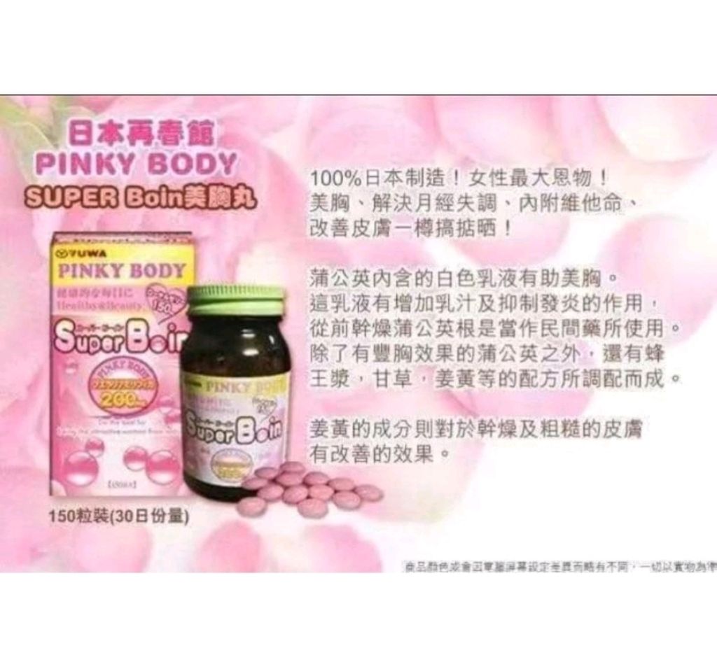 Screenshot_2023-10-02-17-27-36-169-edit_com.shopee.my