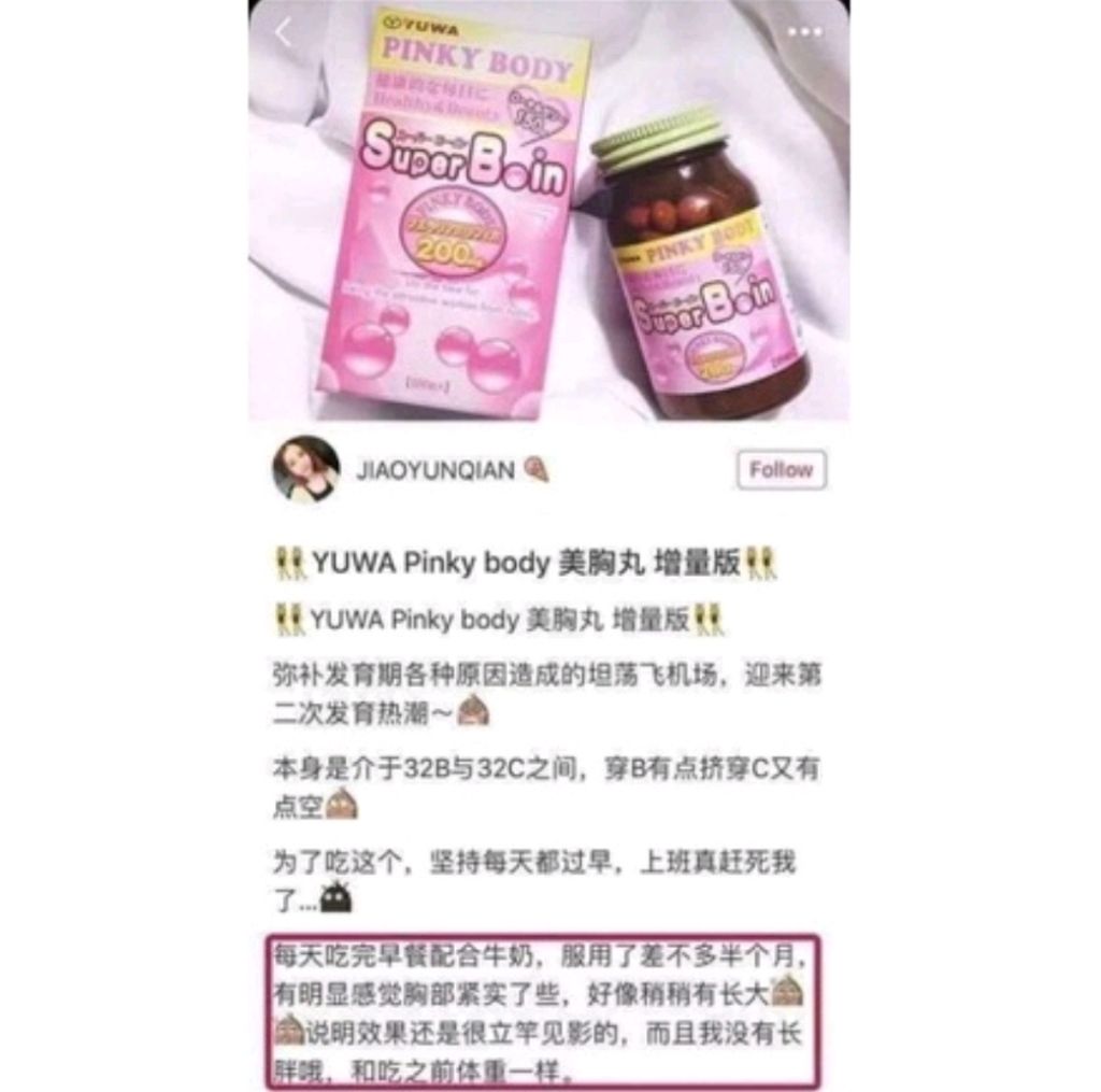 Screenshot_2023-10-02-17-27-28-711-edit_com.shopee.my