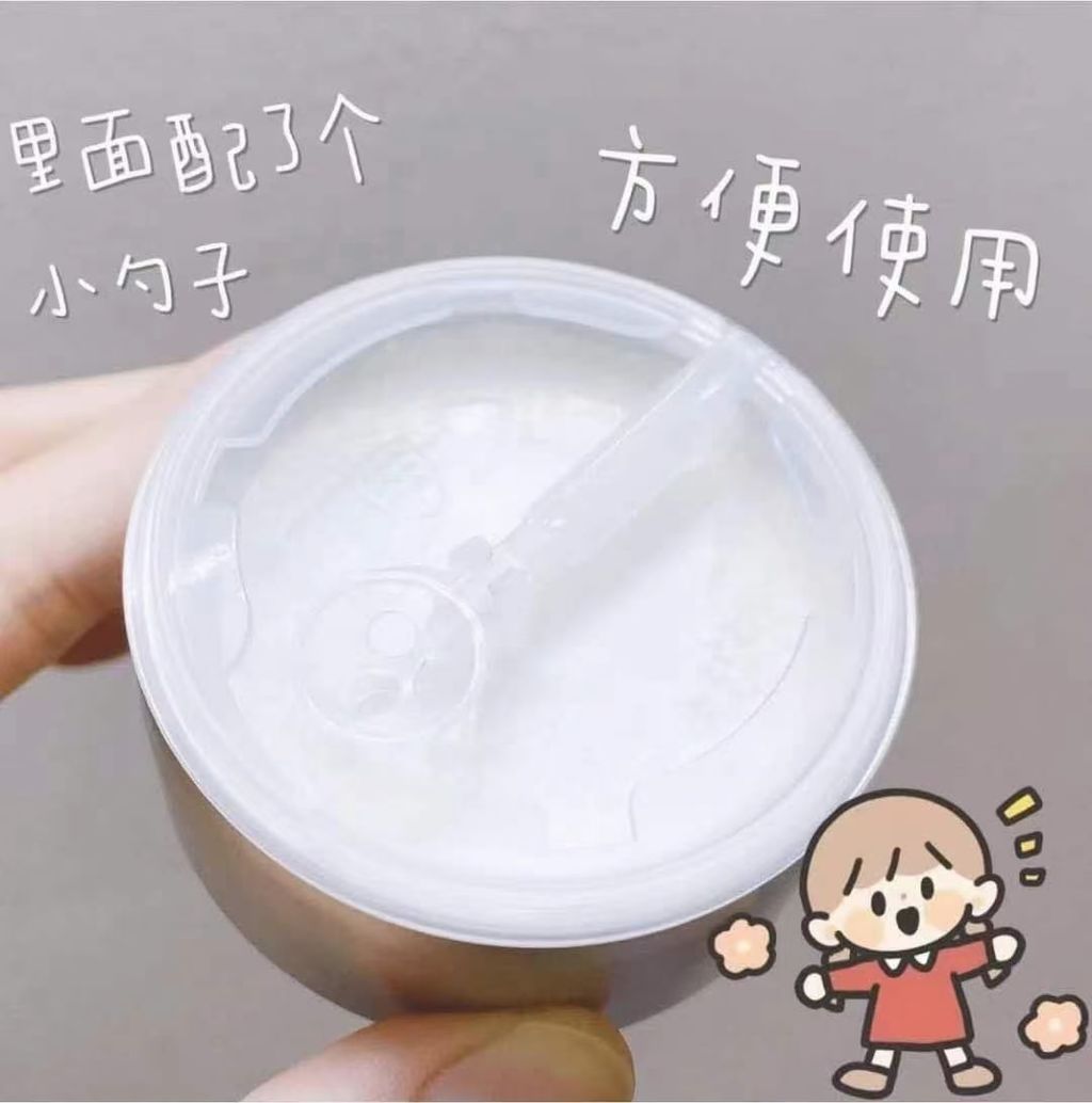 mmexport1712658173043