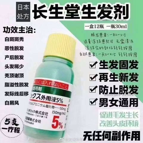 mmexport1718189327170