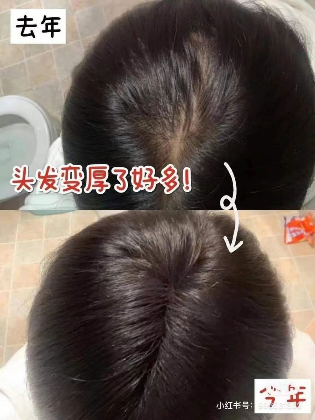 mmexport1718189334827