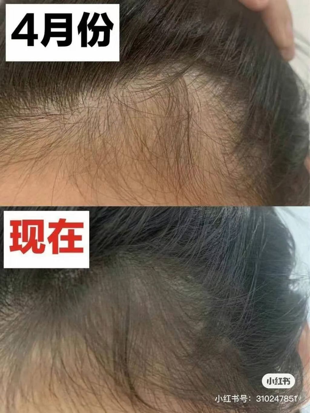 mmexport1718189331695