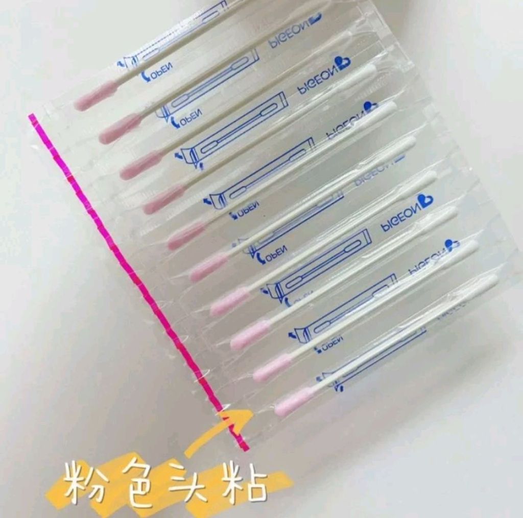 mmexport1718192043001