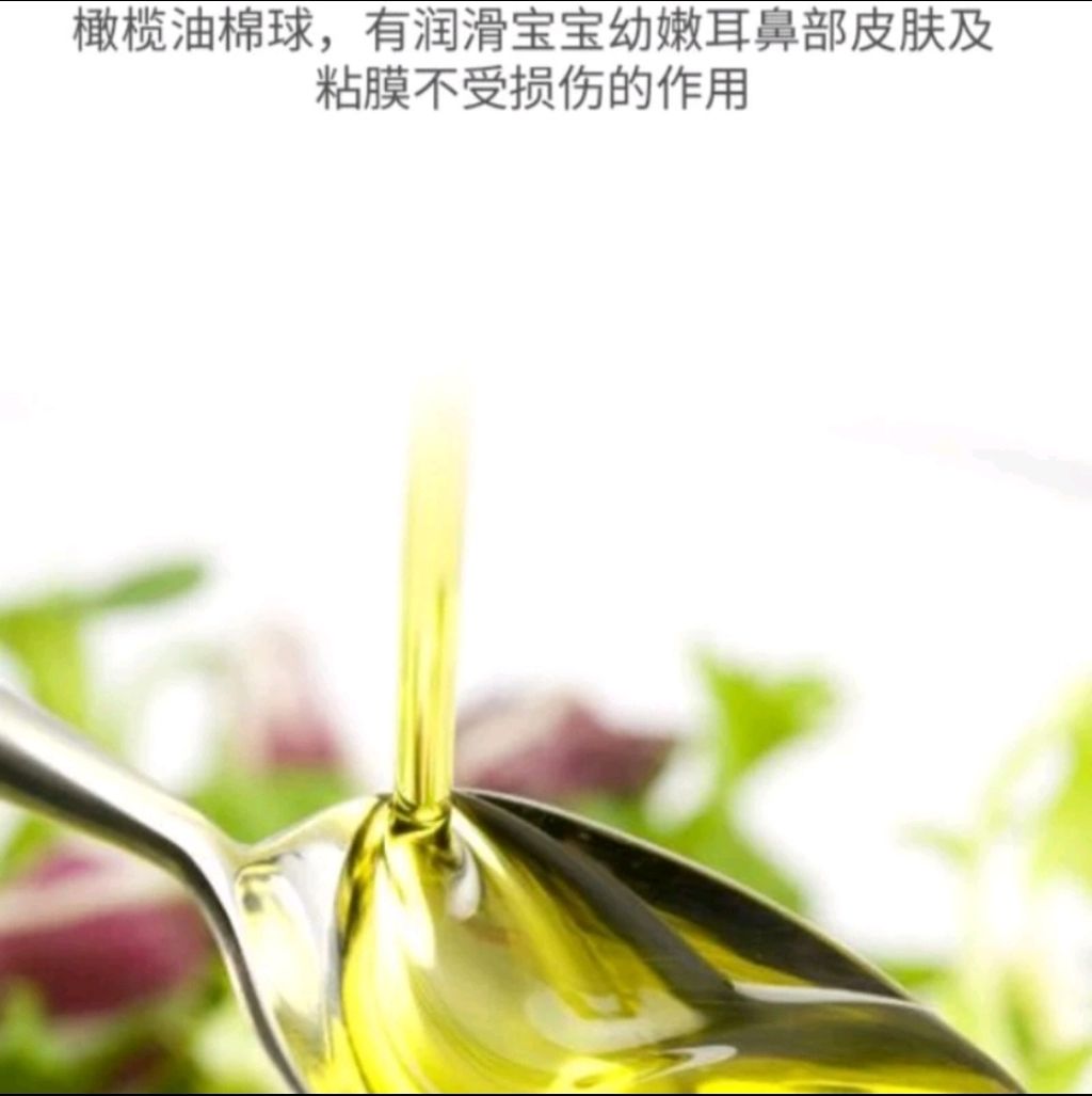 mmexport1718192045325