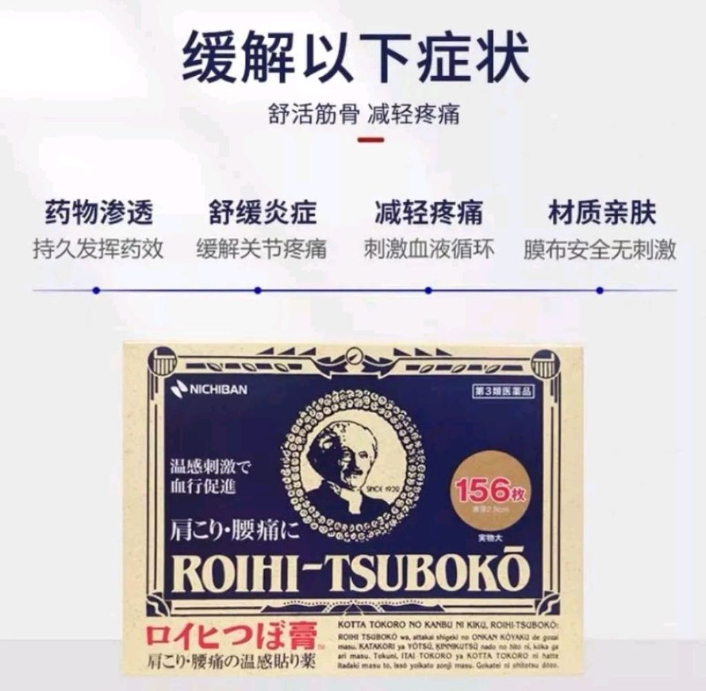 mmexport1718264389875