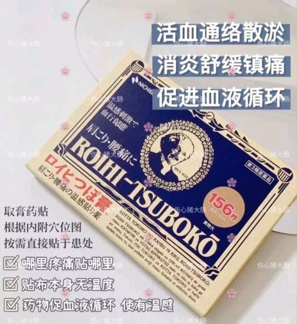 mmexport1718264387260