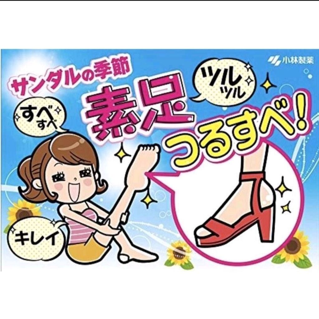 mmexport1718267410678