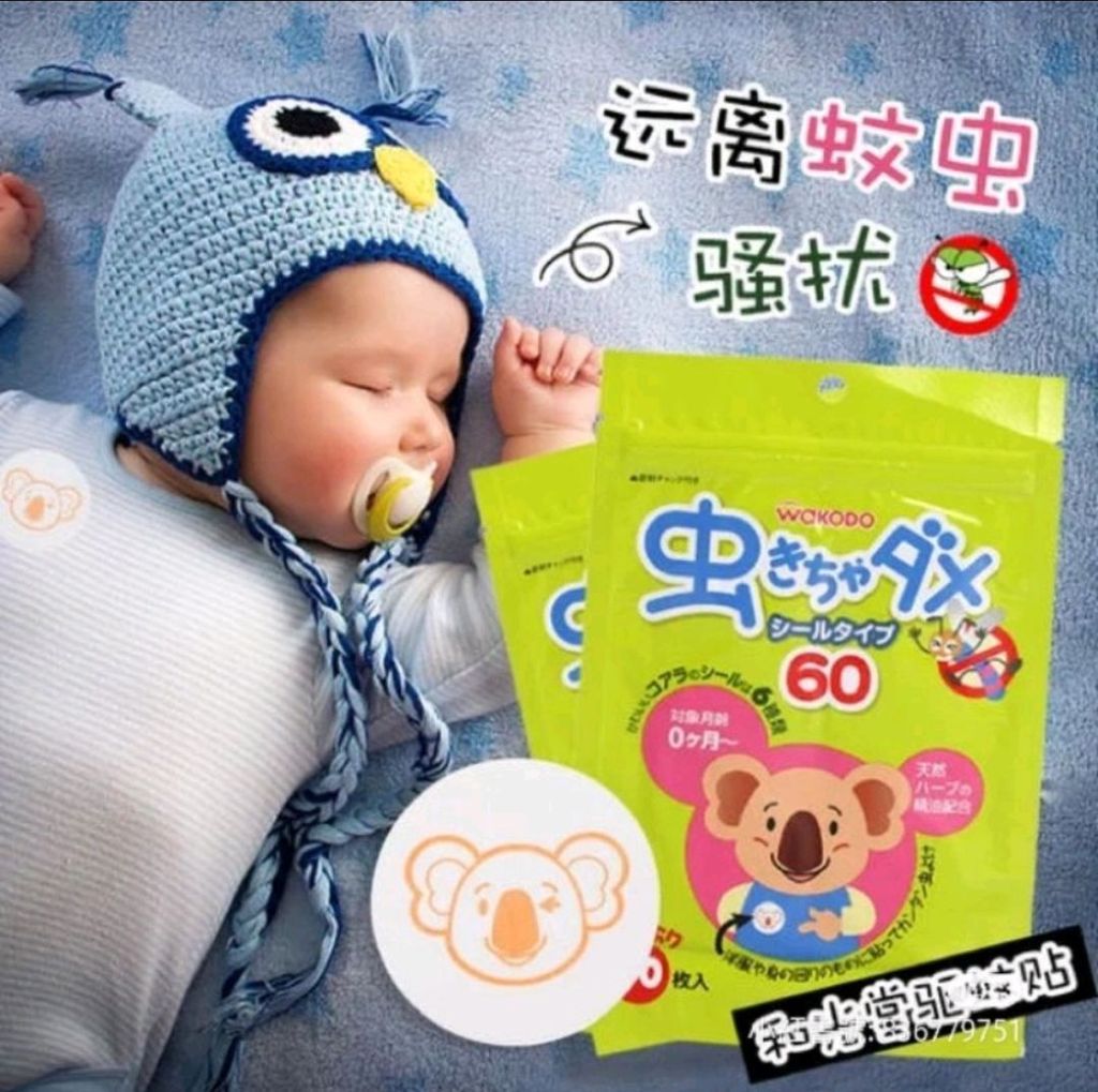 mmexport1718268030670