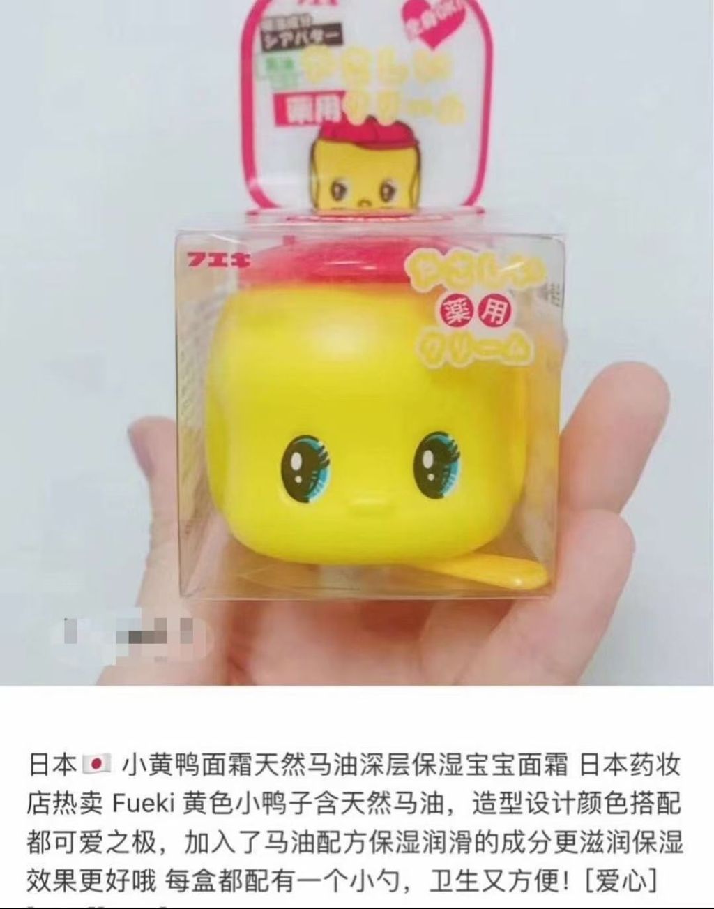 mmexport1718268371427