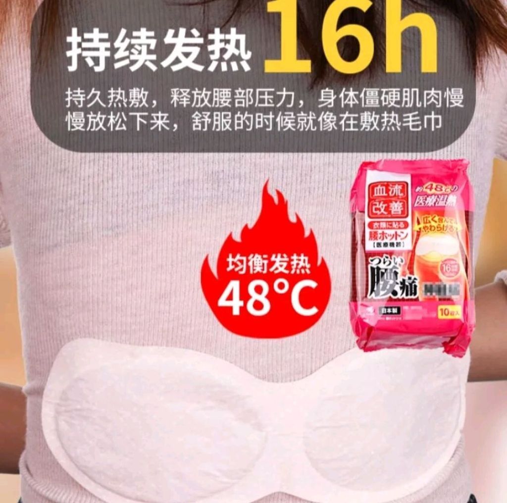 mmexport1718274008448