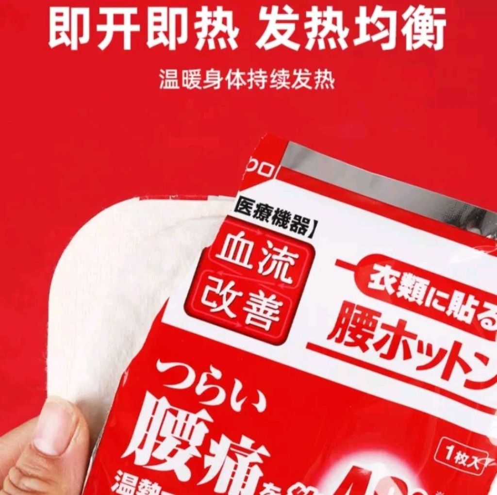 mmexport1718274009387