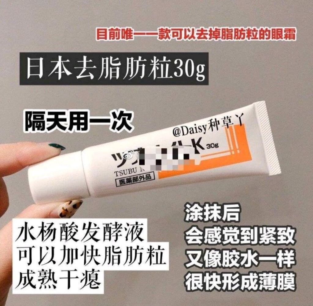 mmexport1718275314783