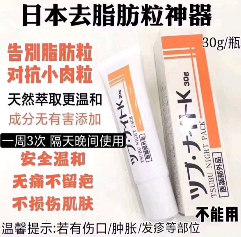 mmexport1718275313787