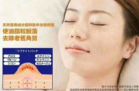 mmexport1718275317432