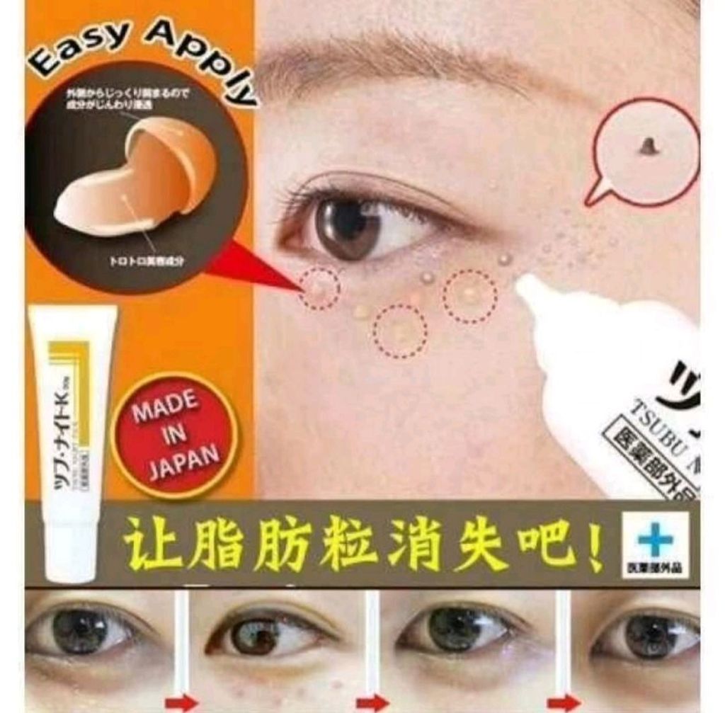 mmexport1718275315864