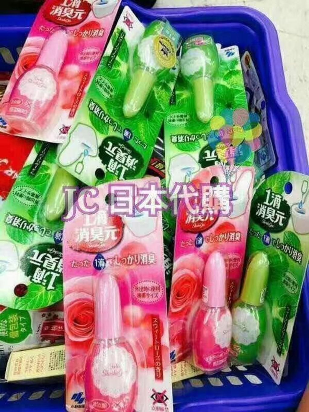 mmexport1718275525546