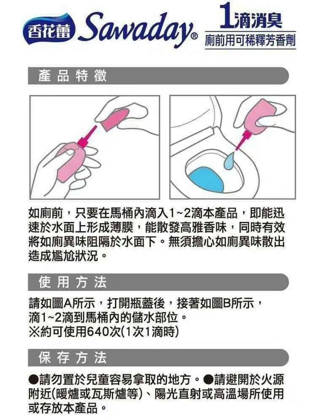 mmexport1718275527661