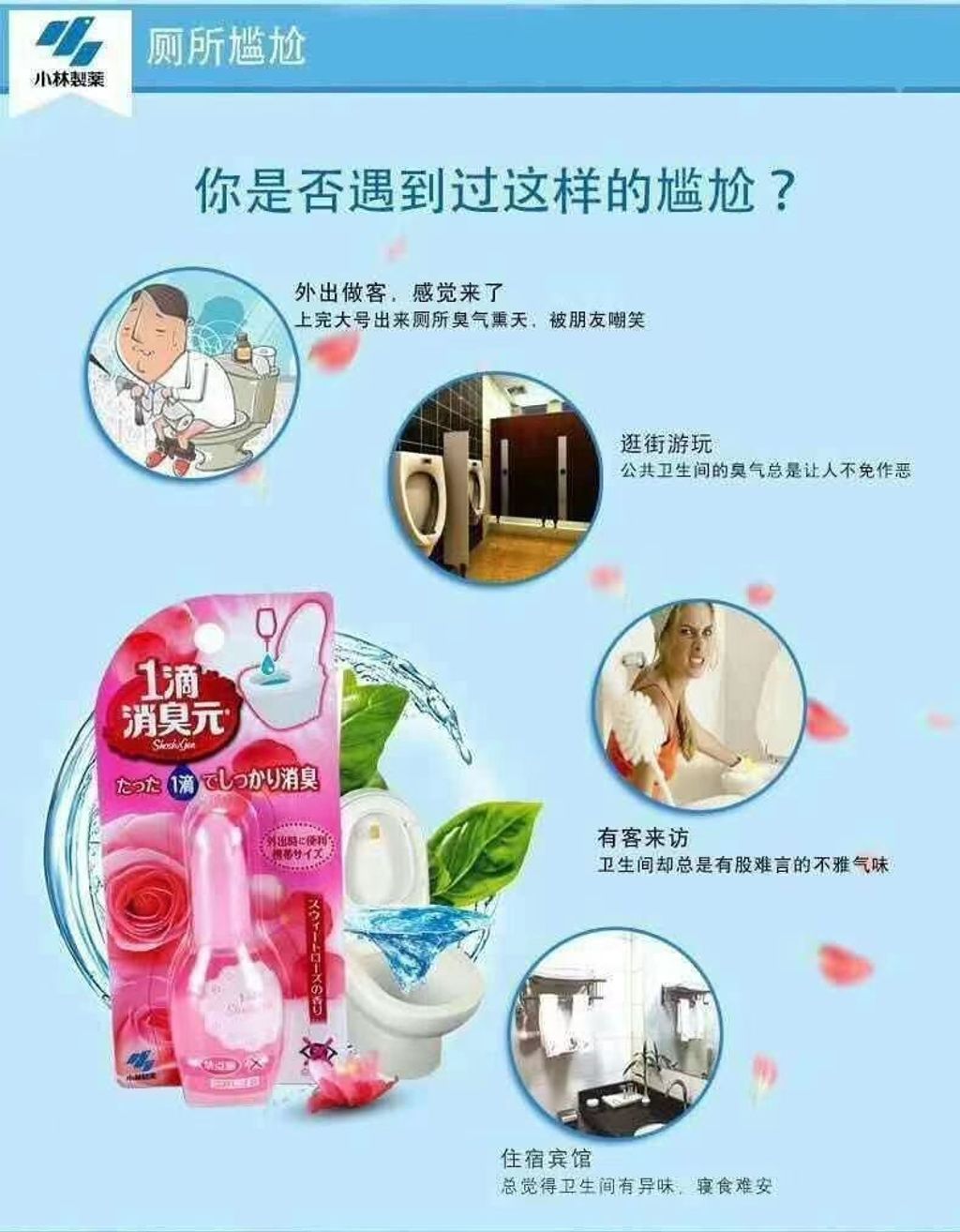 mmexport1718275526679