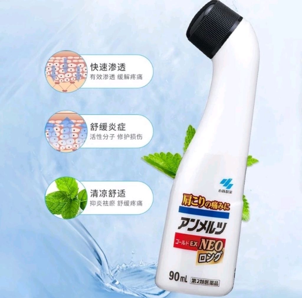 mmexport1718277026776