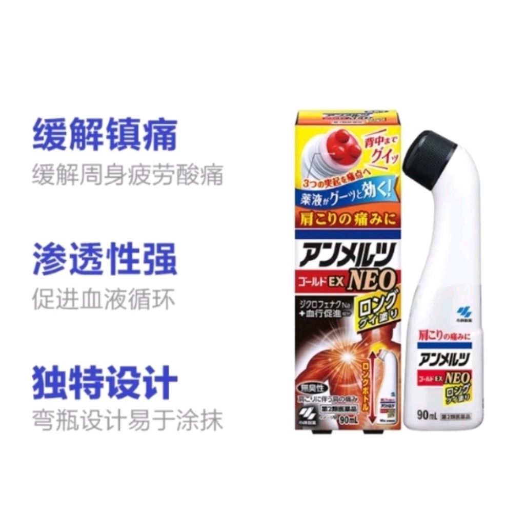 mmexport1718277022867