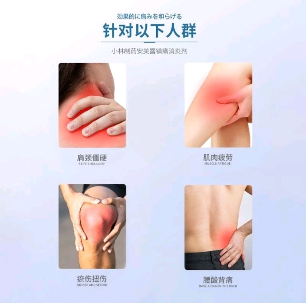 mmexport1718277027800