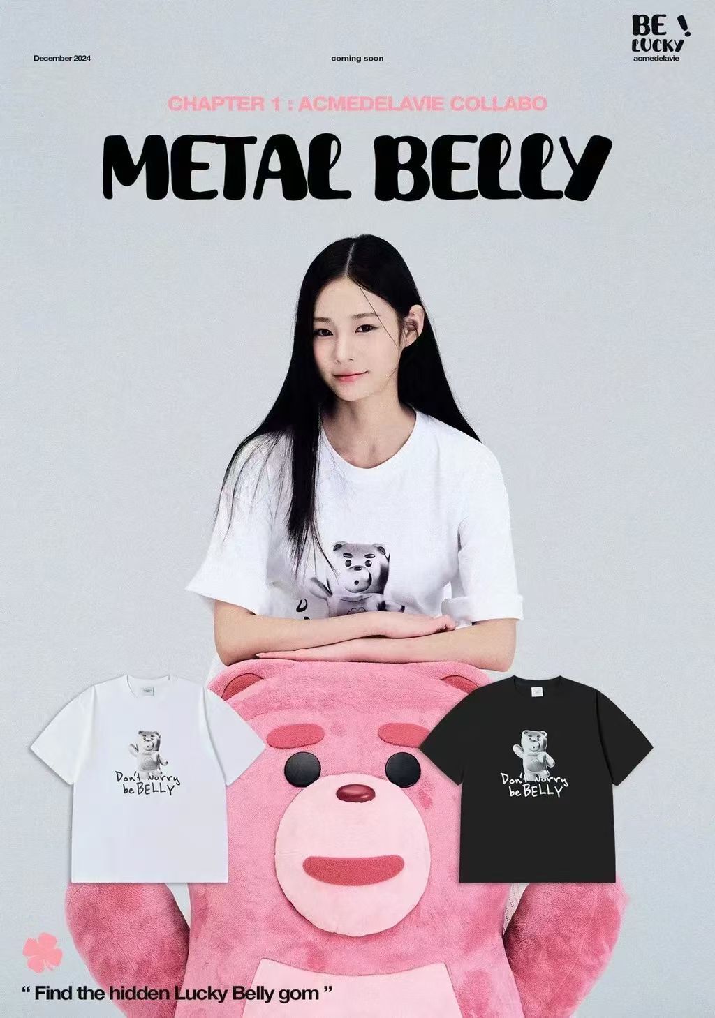 mmexport1733890544043