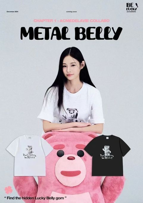 mmexport1733890544043