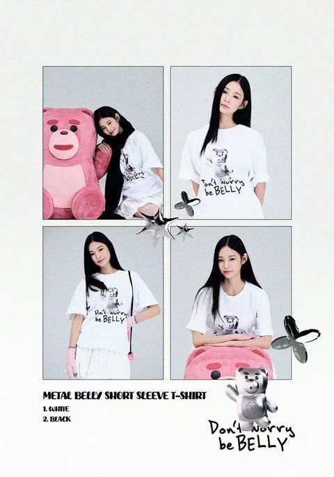 mmexport1733890547828