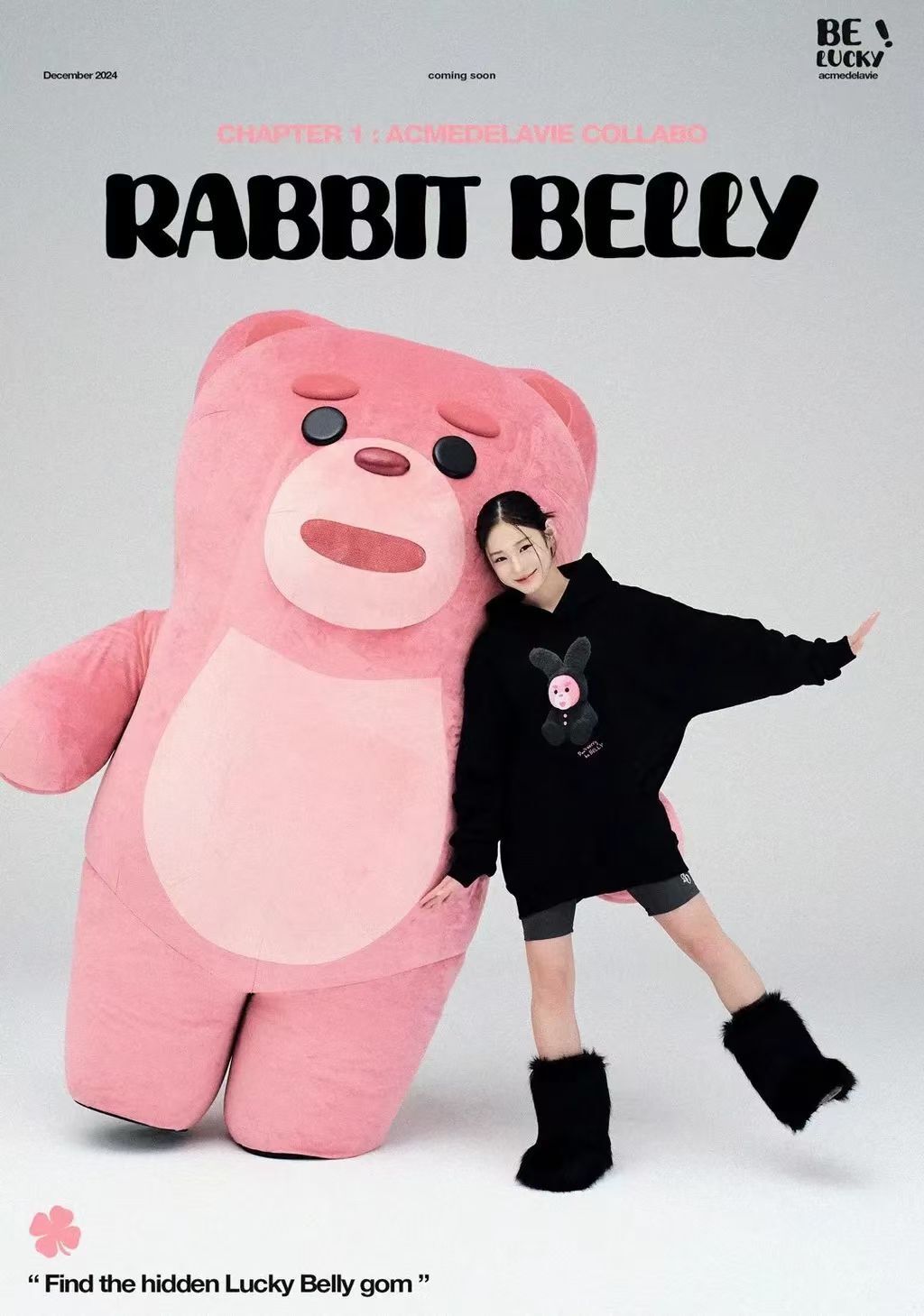 mmexport1733890935683