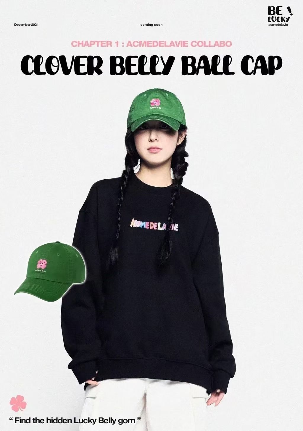 mmexport1734081408242