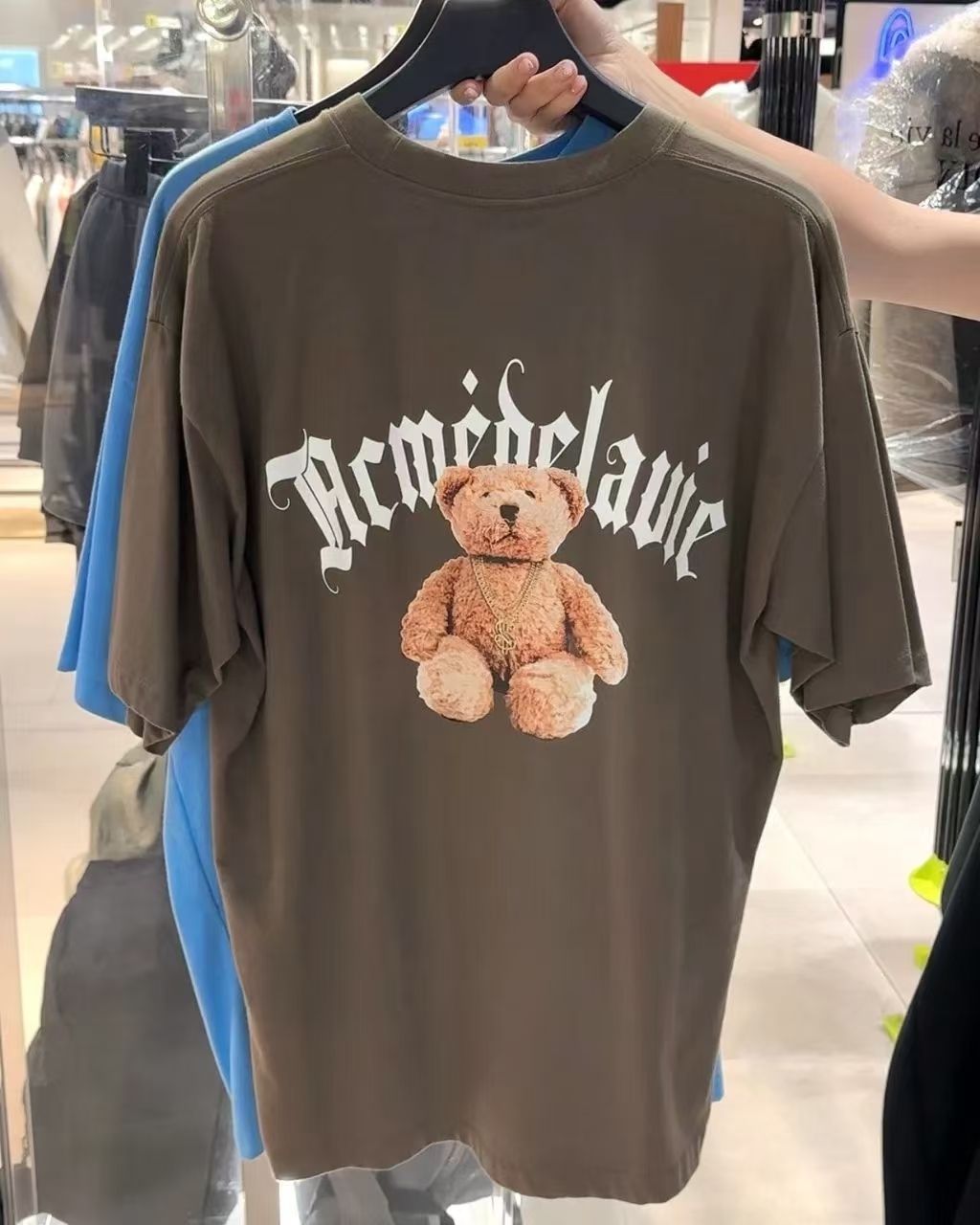 mmexport1734082645808