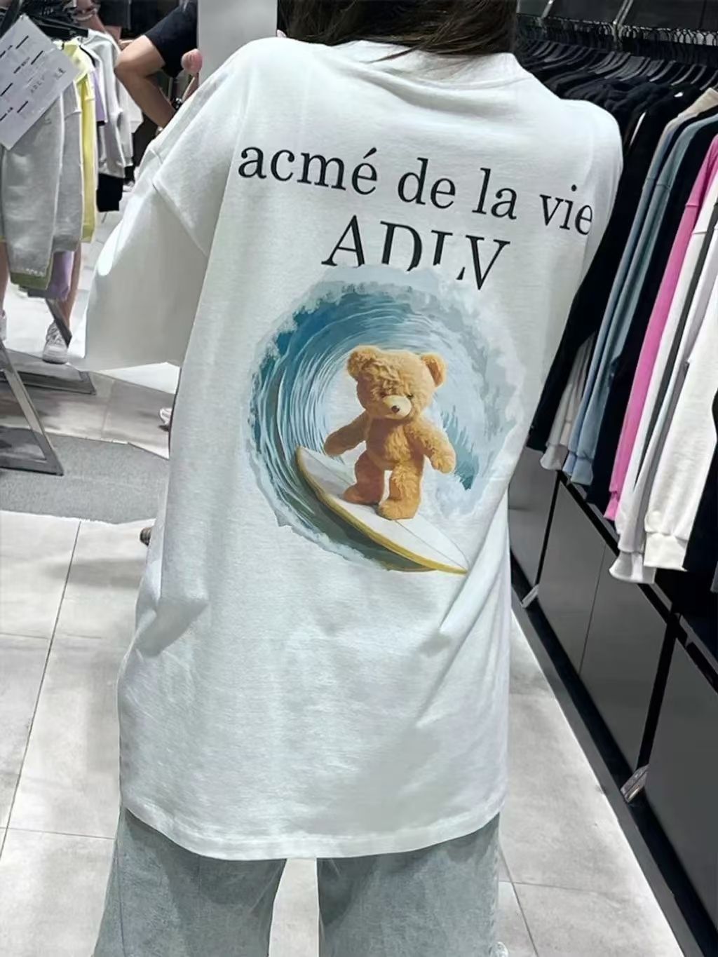 mmexport1734086901323