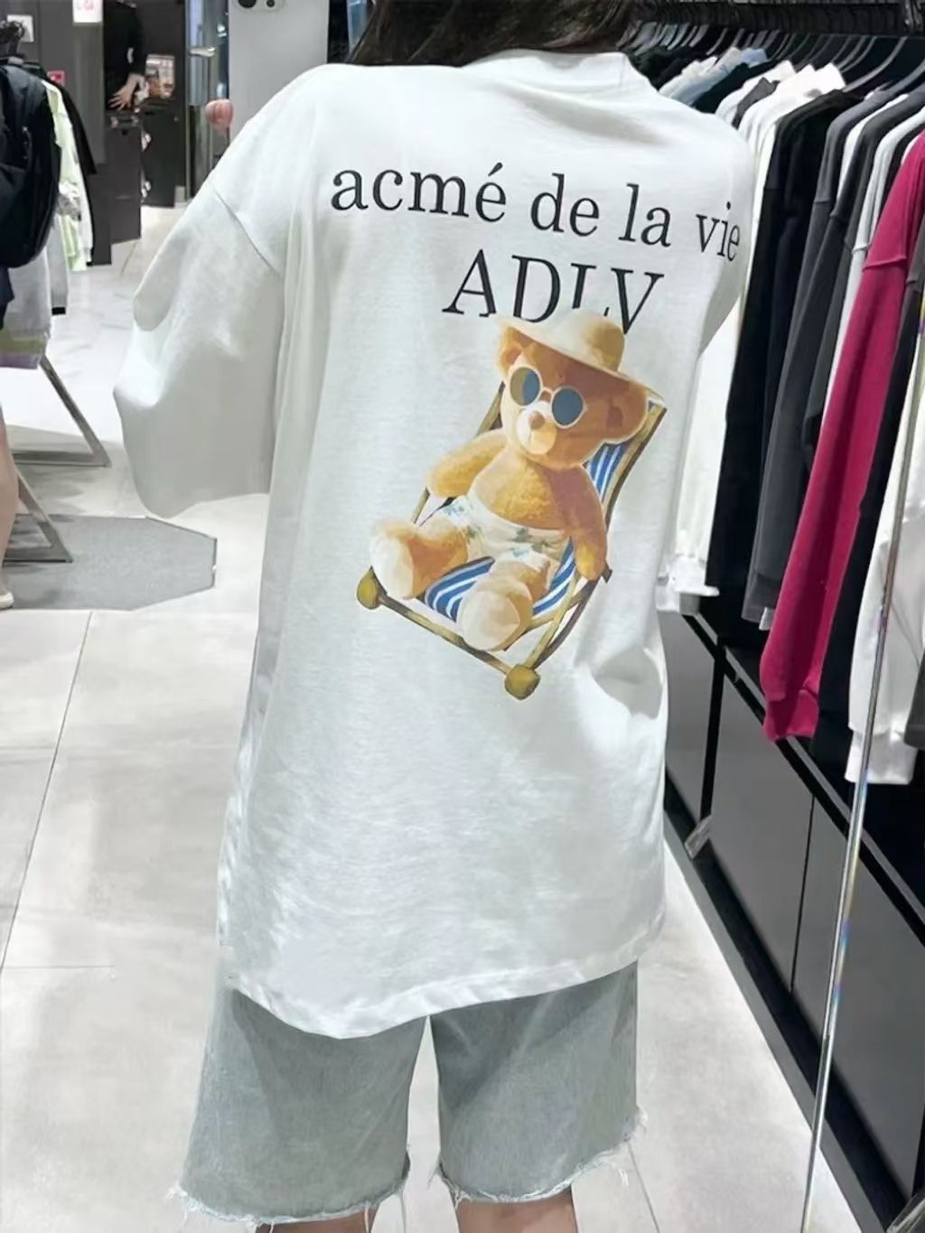 mmexport1734087075620