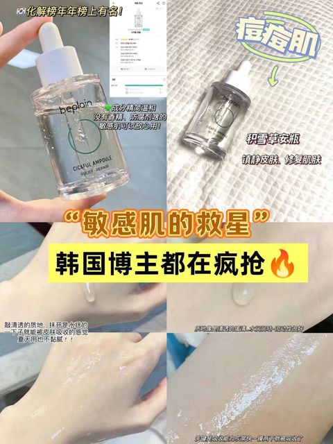 mmexport1734087449323