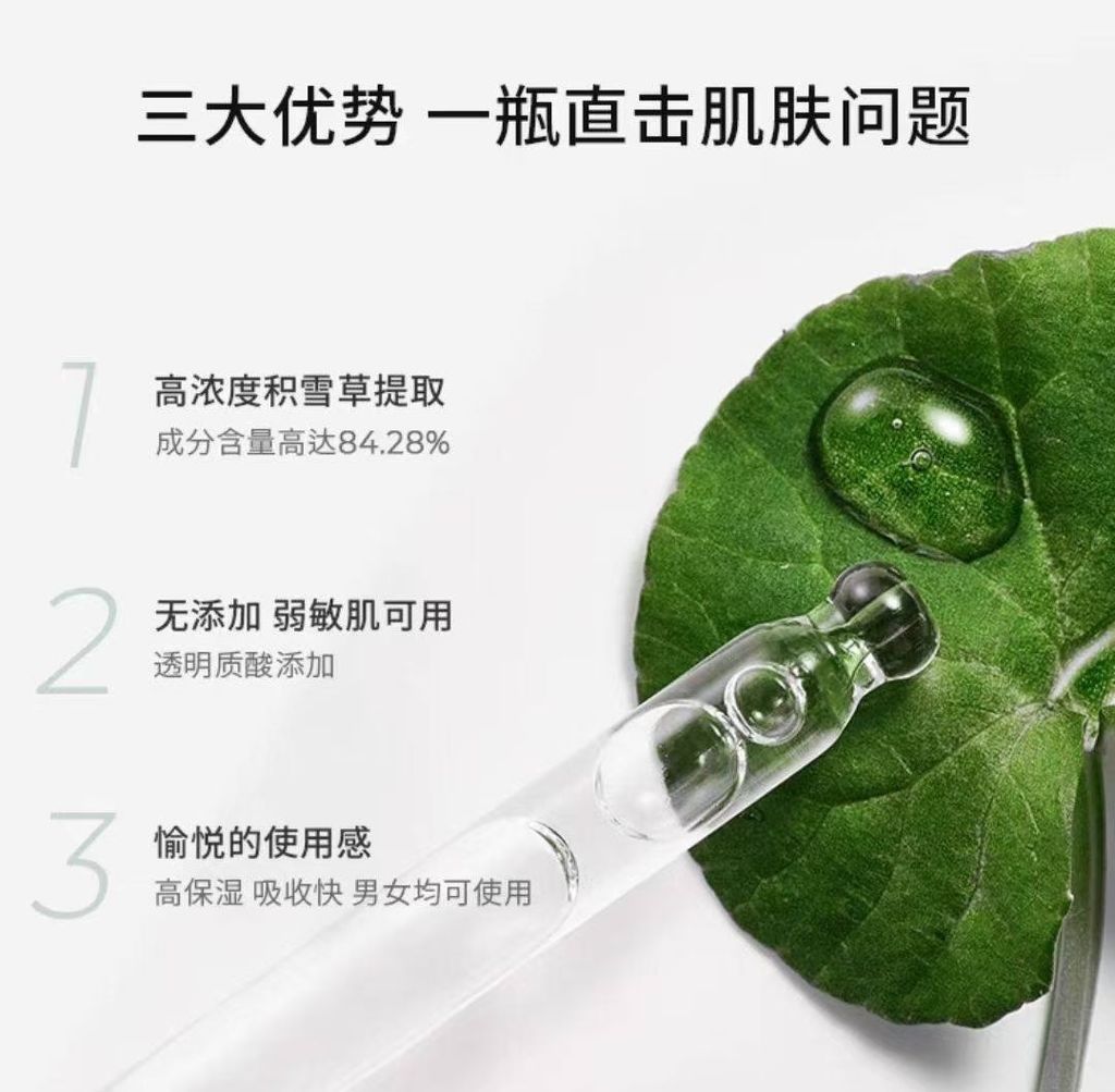 mmexport1734087455376