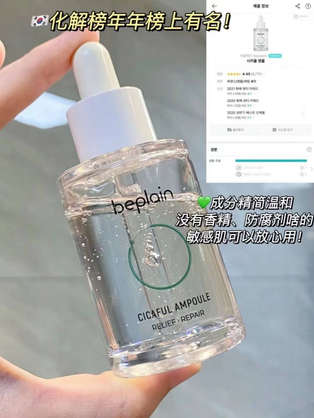 mmexport1734087450866