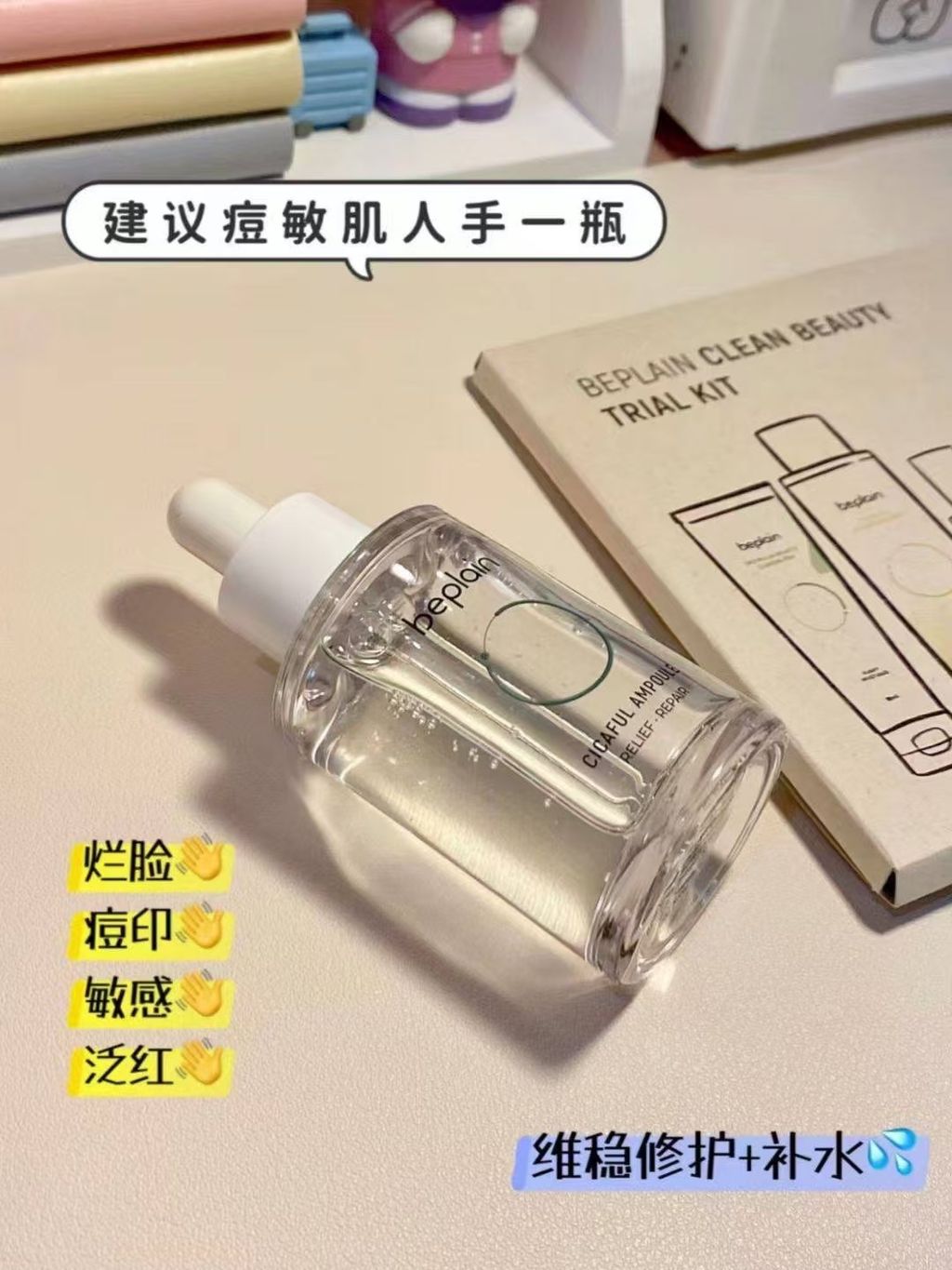 mmexport1734087456793